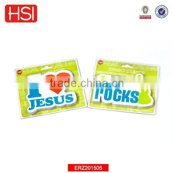 wholesale new products jumbo size pencil eraser