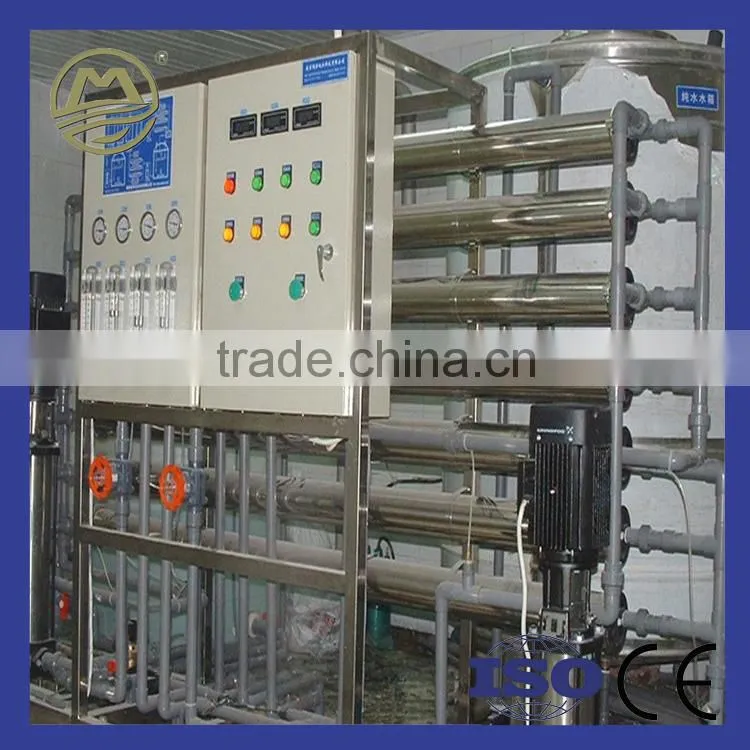 1000LPH Industrial RO Reverse Osmosis System