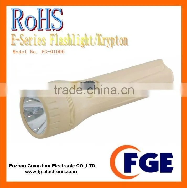 led flashlight