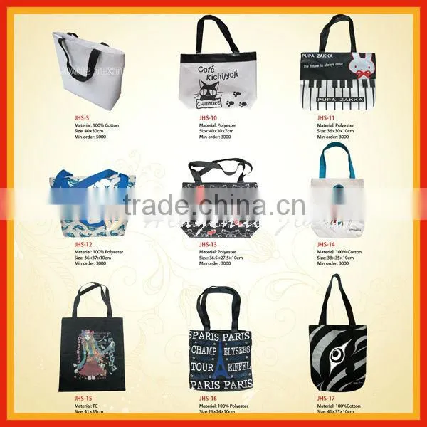 AZO Shopping Bags with bear printed