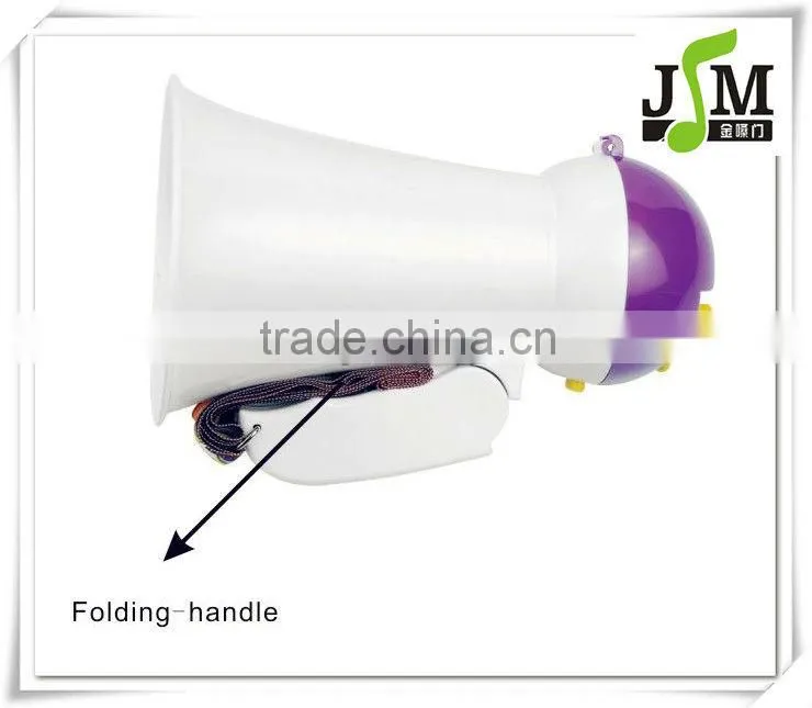 5W outdoor toy amplifier
