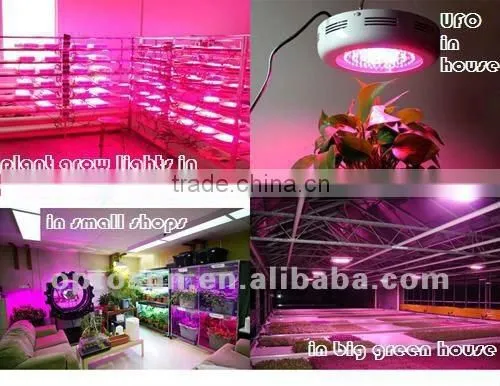 120w diy led grow light