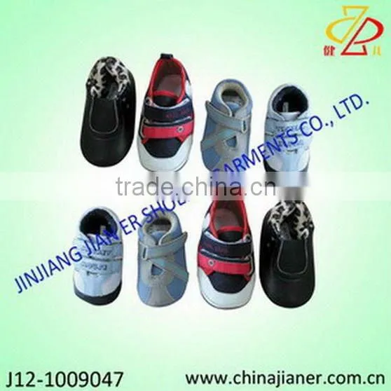 new product for 2013 babies fabric shoe