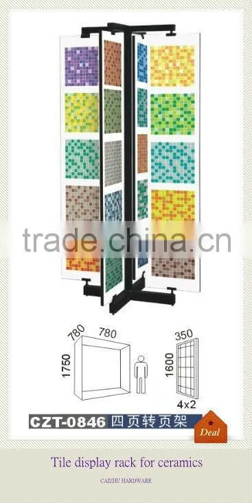 Whirl mosaic tile display display rack