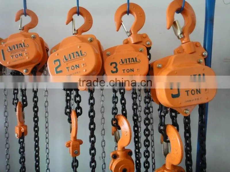 Heavy duty vital type 5 ton pull lift chain hoist