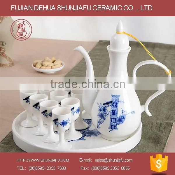 Home Decoration Wine Set , Wine Bottle ,Wine Container