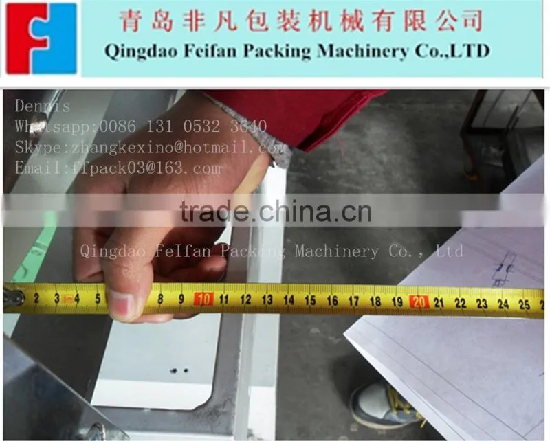 Round rice cake X-Folded envelop packing machine
