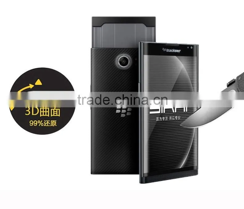 For Blackberry Priv Premium Tempered Glass Screen Protector for Blackberry priv Glass Protector