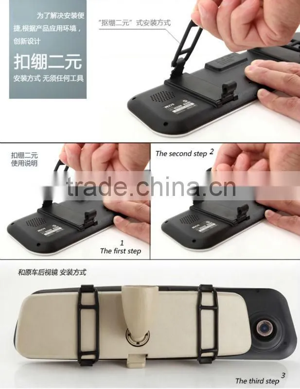Rearview Mirror Car DVR , Car Black Box Camera