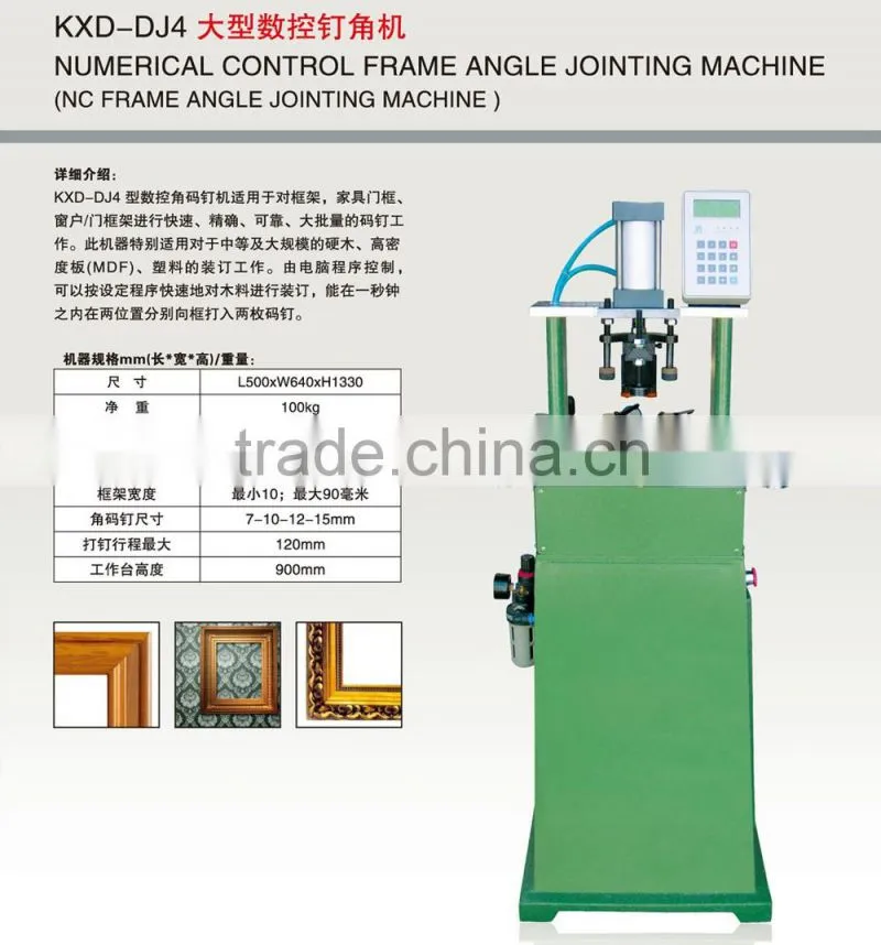 frame cutting machine series and equipment for wooden molding ,PS mouldings