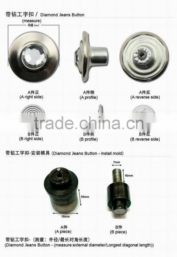 factory wholesale metal stud buttons jeans