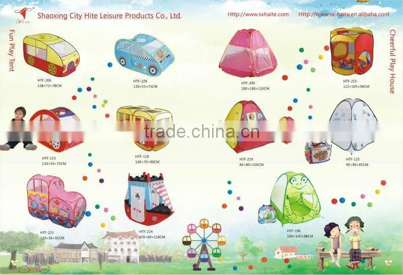 Lovely new animal design kids play tent