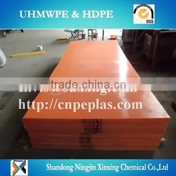 Colorized UHMWPE Plastic Sheet/UHMWPEpanel/low price uhmwpe sheet