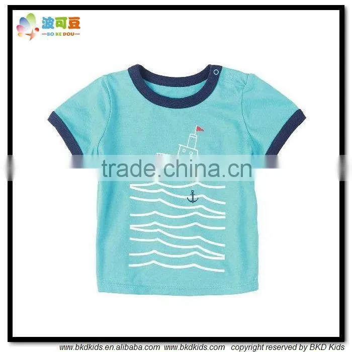 BKD plain cotton baby branded t-shirt