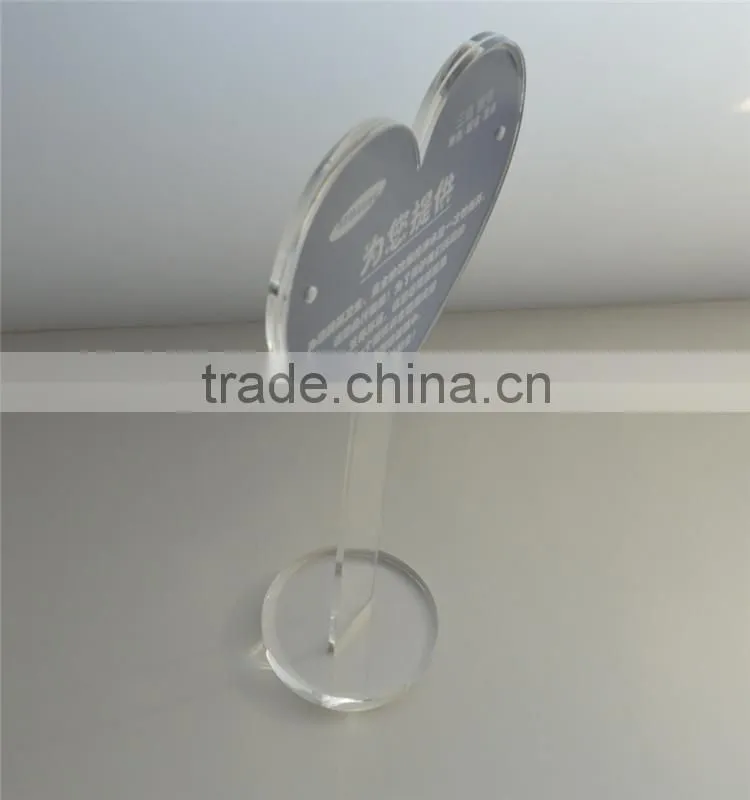 Heart Shape Transparent fashion acrylic sign holder 8.5x11