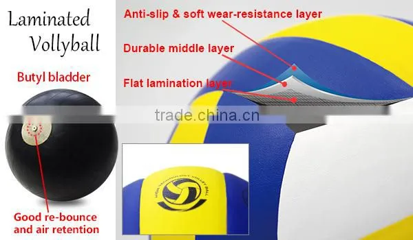 Zhensheng PU synthetic leather laminated volleyball