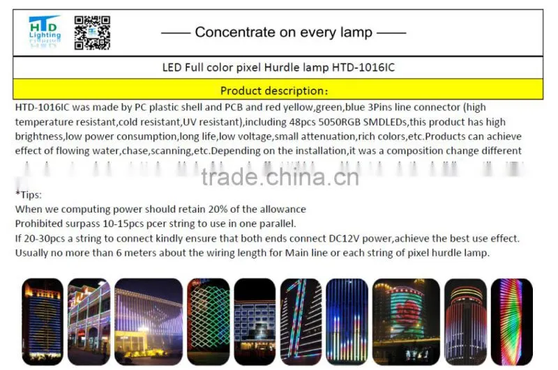 led digital tube smd5050 rgb 12w DC24V