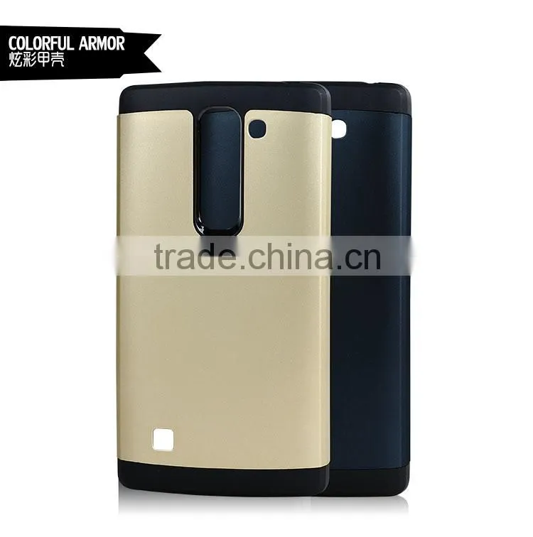 LZB hot selling slim armor siries phone cover for lg spirit c70 cover case