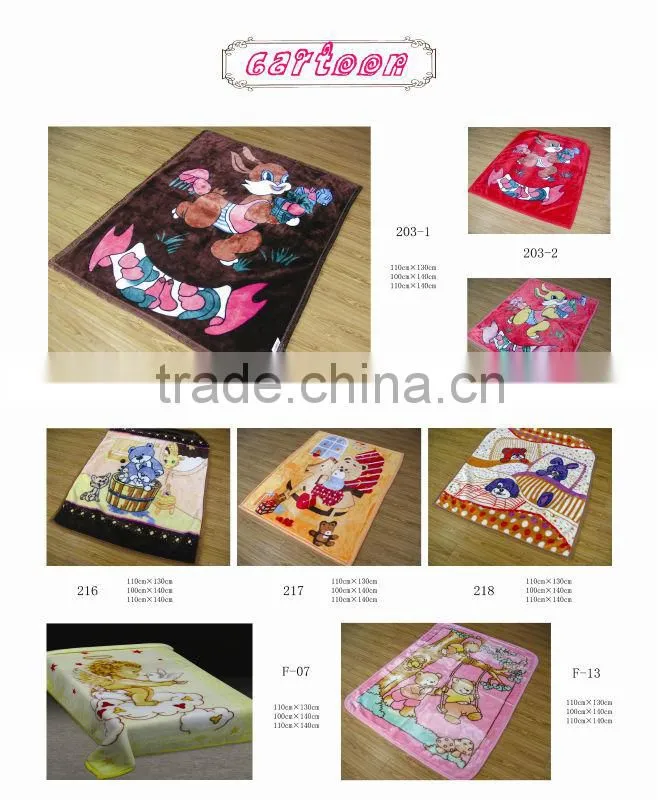 polar fleece bed sheet
