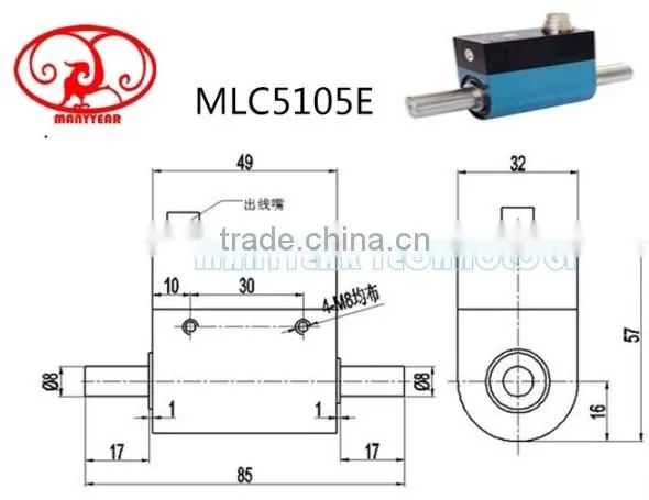 MLC5105E Dynamic micro torque sensor