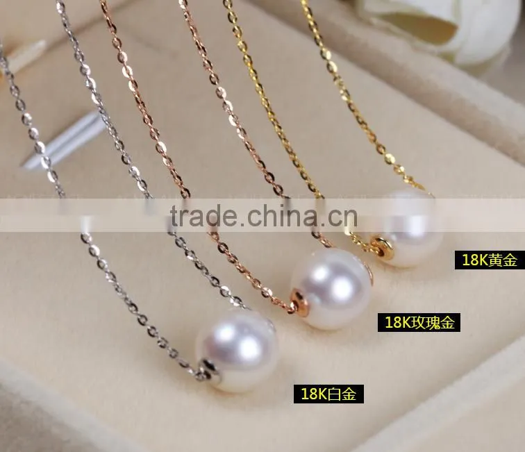 8-8.5mm AAA natural white 18k gold pearl pendant, pearl pendant designs gold, akoya pearl pendant