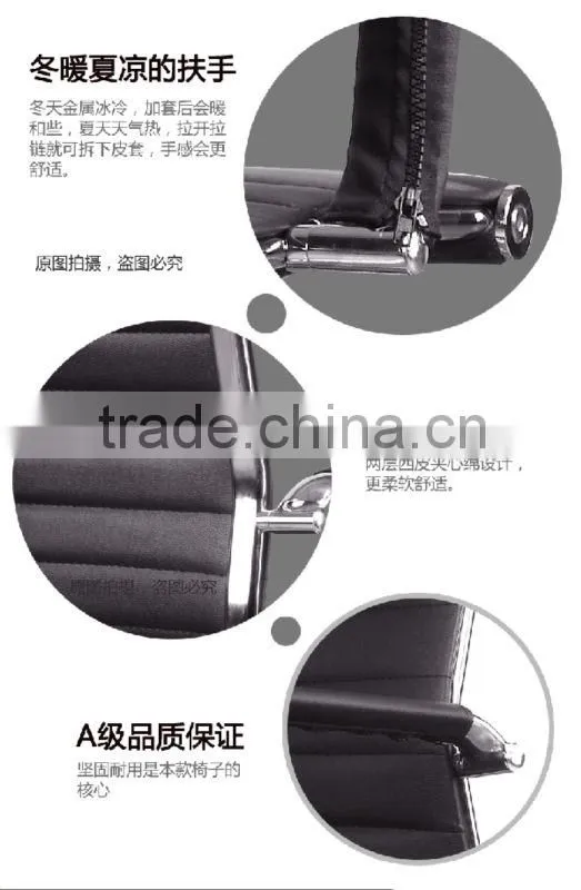 Hot Sale Chair For Promotion Office leather hotel office chair G-089C Good Discount Chair Design