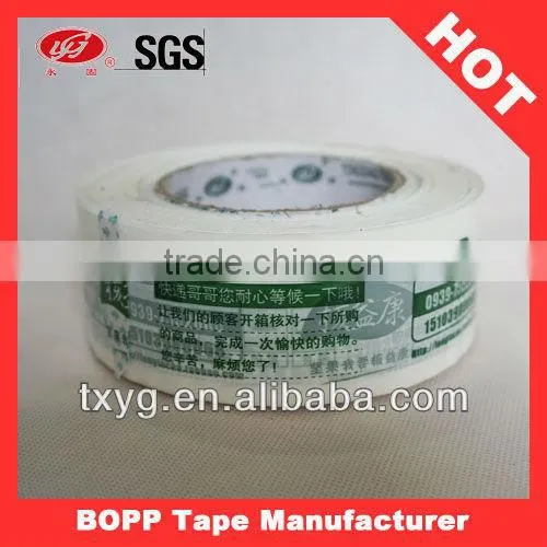 Transparent BOPP Adhesive Tape for packing