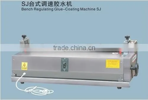 SJ-600 High Quality Bench Regulating Glue Machine