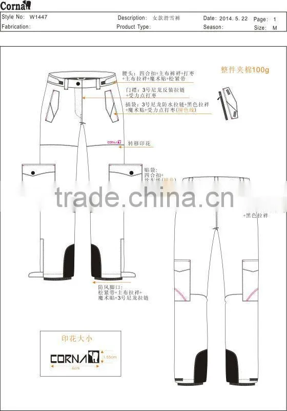 2014 fashion Ladies' ski wear