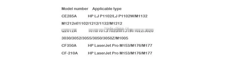 Toner cartridge, brand toner, printer toner, for toner hp (OT03)