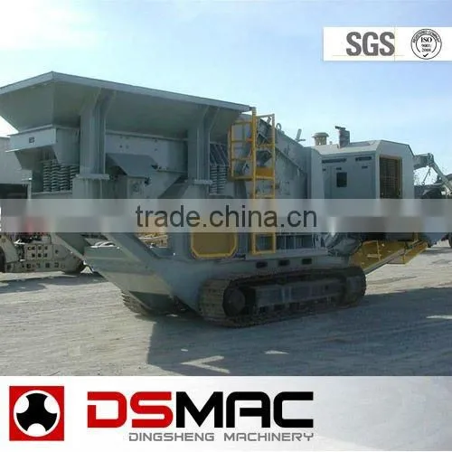 Concrete Recycling Mobile Crusher and Screen Plant From Manufacturer