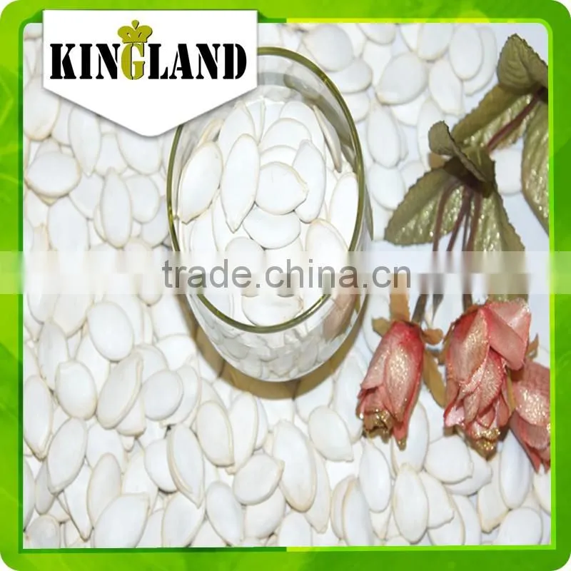 seeds white snow skin shine pumpkin pumpkin seeds for sale