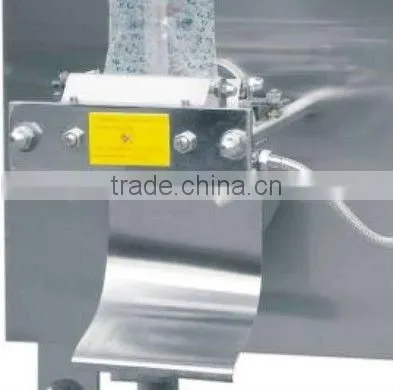 liquid / bag /pouch packing machine