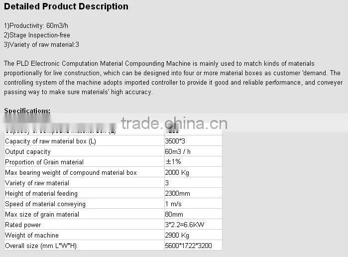 PLD1200 cement three warehouse batching plant