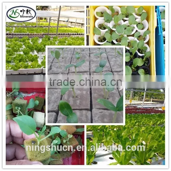 Rock Wool starter cube hydroponic rockwool for lettuce growing box, vertical garden