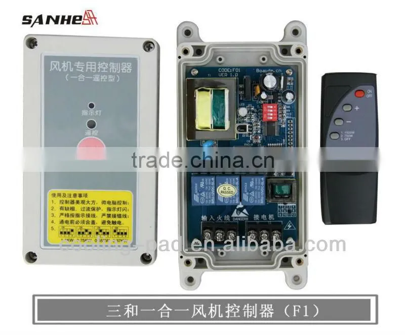 Lack-phase Protection Exhaust Fan Switch Controller