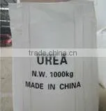 urea 46 fertilizer in agriculture