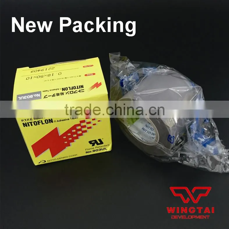 2015 Hot Sale Japan Nitoflon Tape 903UL