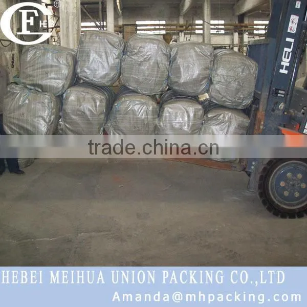 cheap price pp woven rice bag china with waterproof/pp woven bag manufacturers