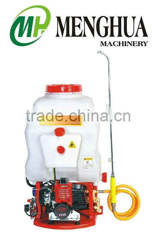 MH-708 Model Knapsack Power Sprayer
