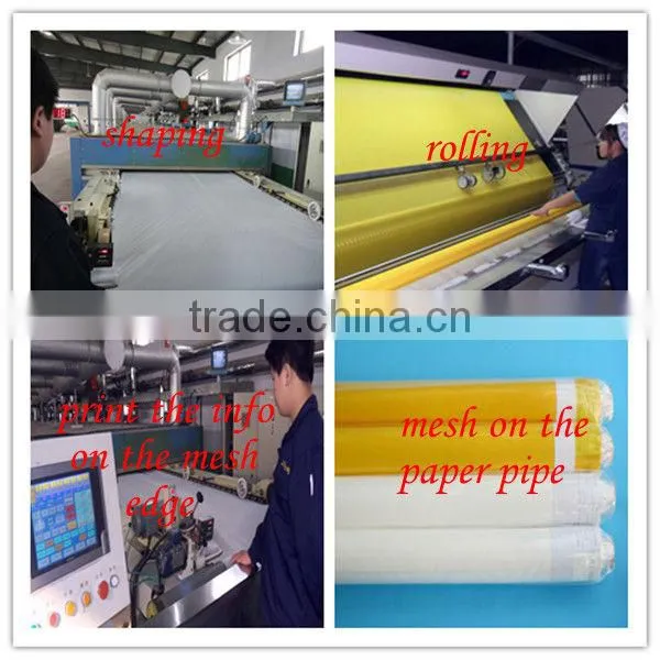 monofilament 8~165t mesh polyester printing mesh fabric