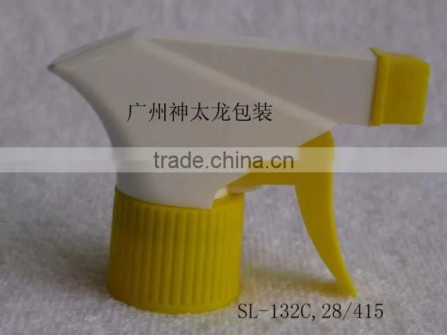 New cosmetic plastic trigger sprayer