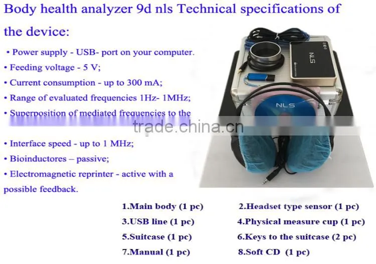 Factory price Item or goods NLS analysis 9d nls quantum health analyzer
