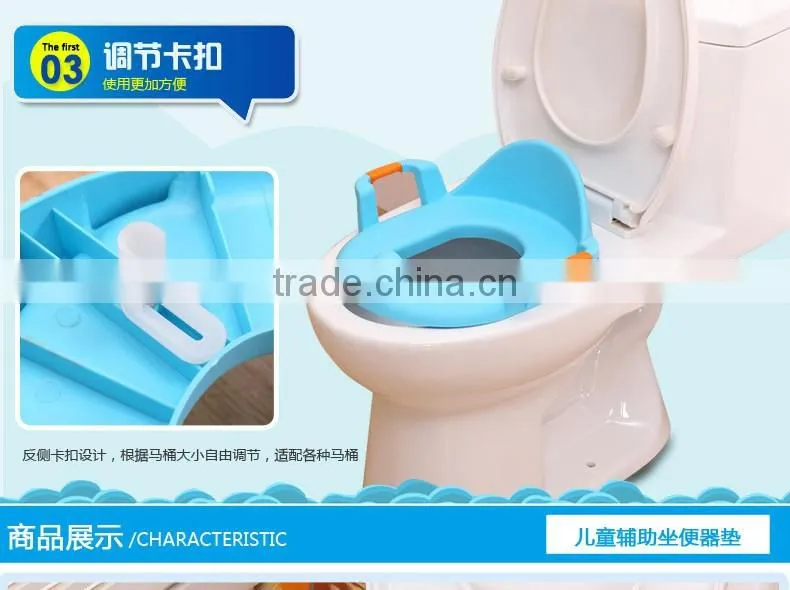 N511 Baby Protection Toilet Seat Cover Child Toilet Seat Cushion Baby Potty