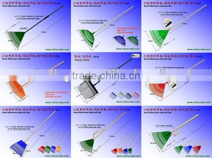 20 tooth plastic grass rake 20H Exports of Germany France the United States Russia's