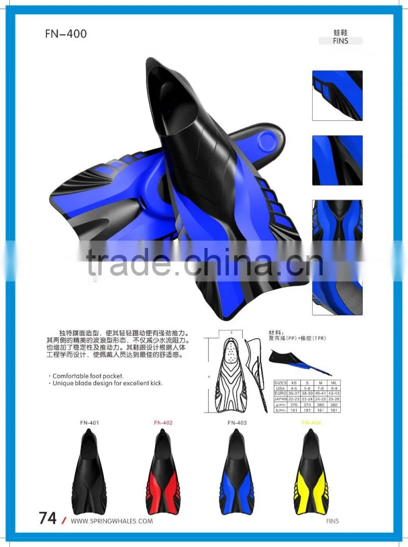 Adult Age and Rubber Material soft rubber fins swimming (FN-400)