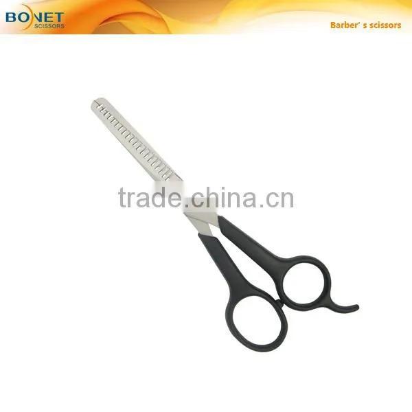 S81041 CE qualified 6-1/2" Stainless steel scissors hair cut scissors