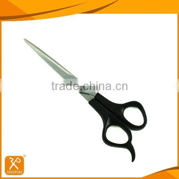 Best professional barber scissors