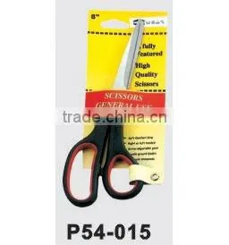 5PCS SCISSORS SET