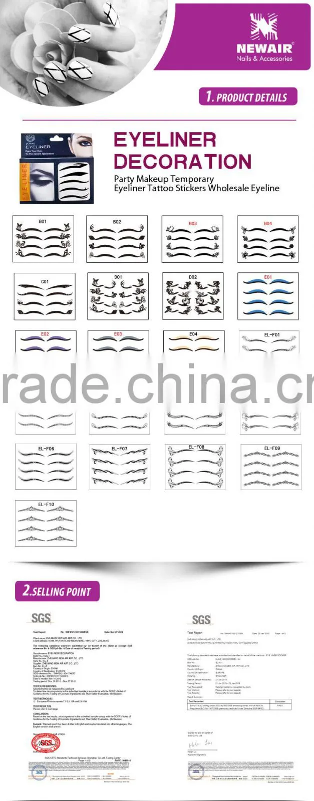 2015 Best sellers Eyeliner Sticker Eyeliner for girl Manufacturer